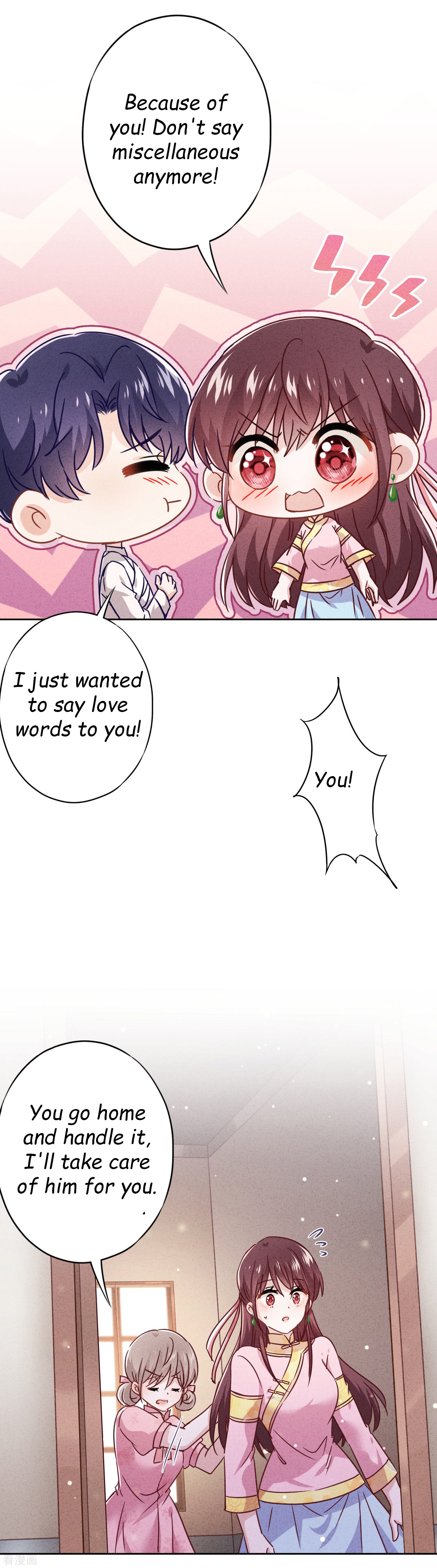 Page 9 of Chapter 78