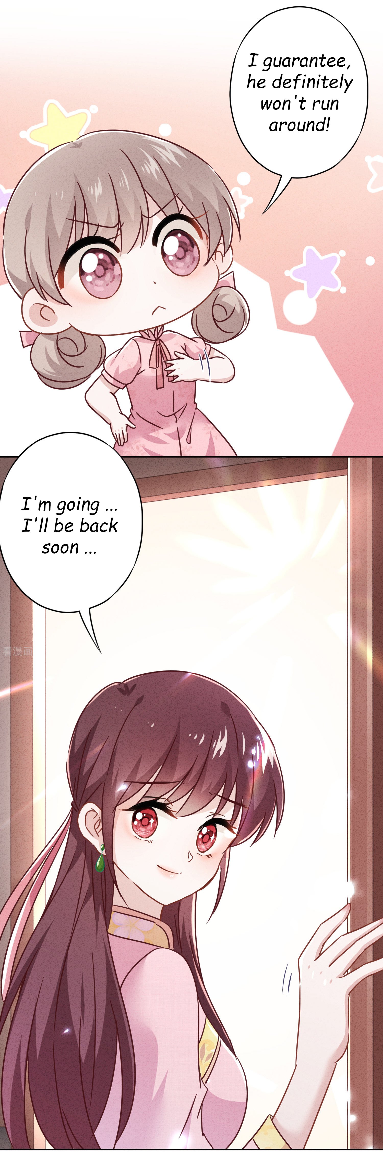 Page 10 of Chapter 78
