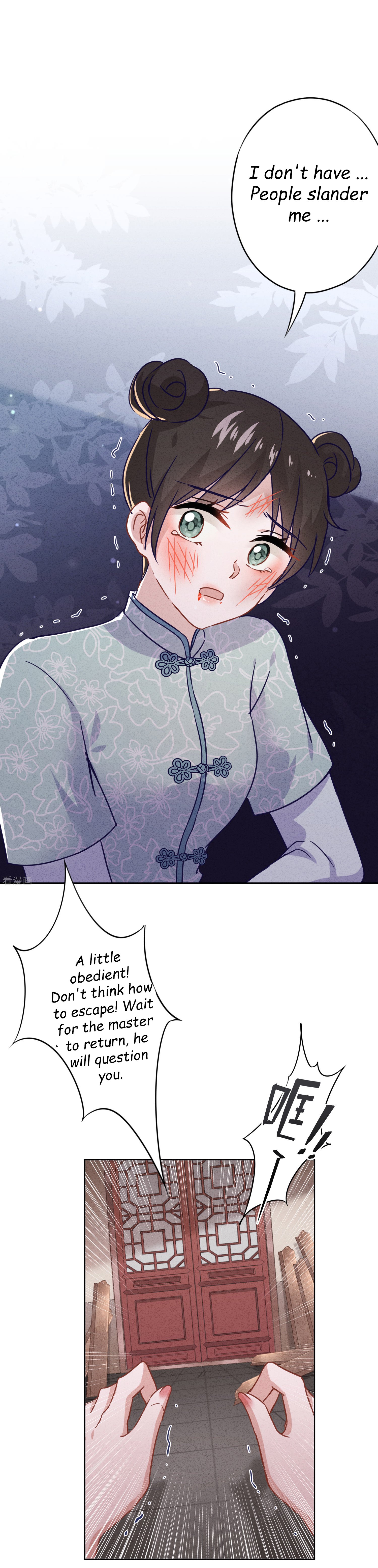 Page 12 of Chapter 78