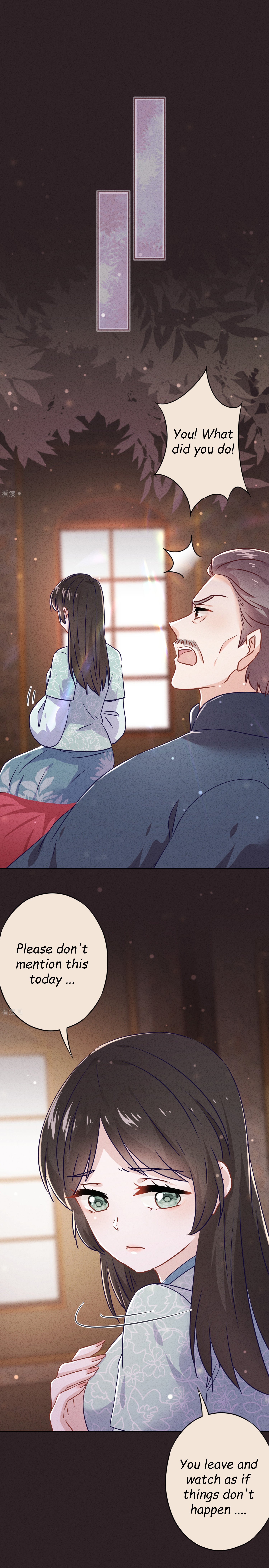 Page 2 of Chapter 79