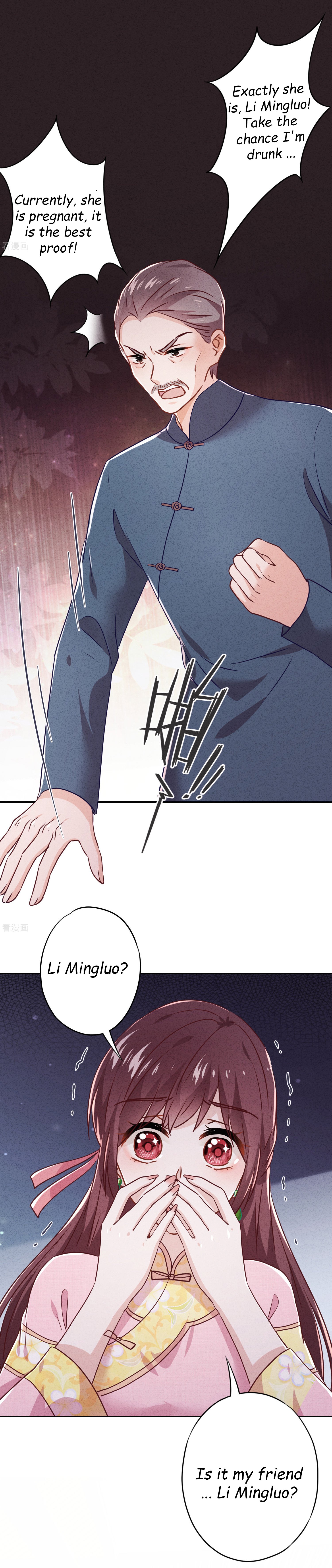 Page 3 of Chapter 79