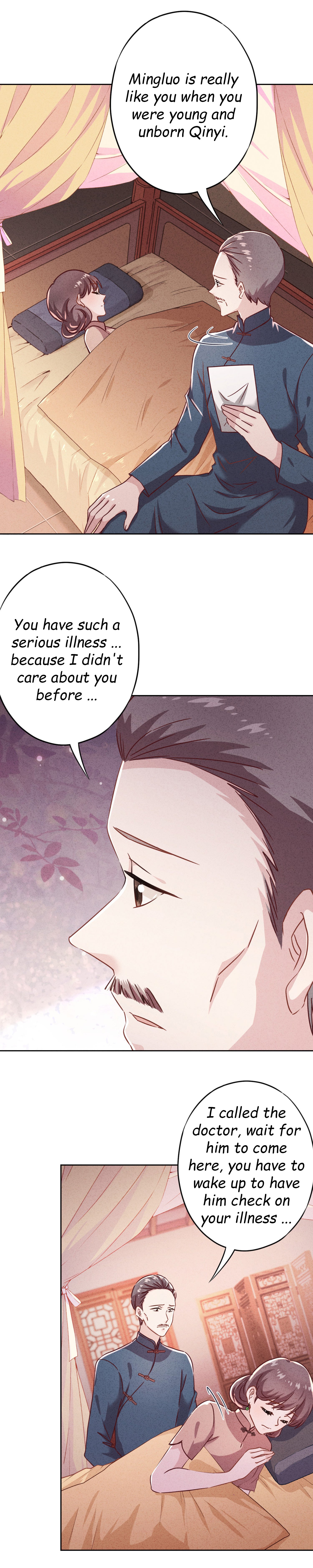 Page 5 of Chapter 80