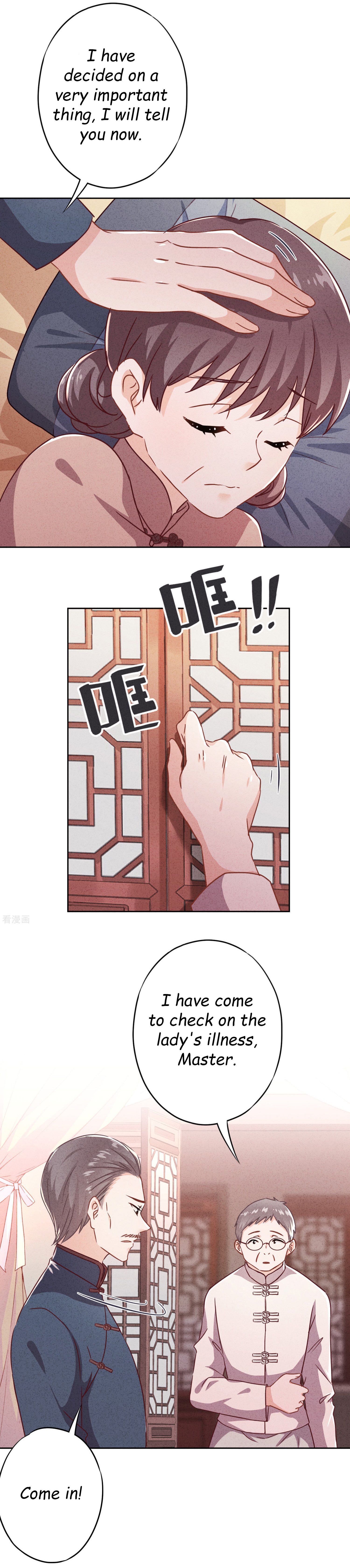 Page 6 of Chapter 80