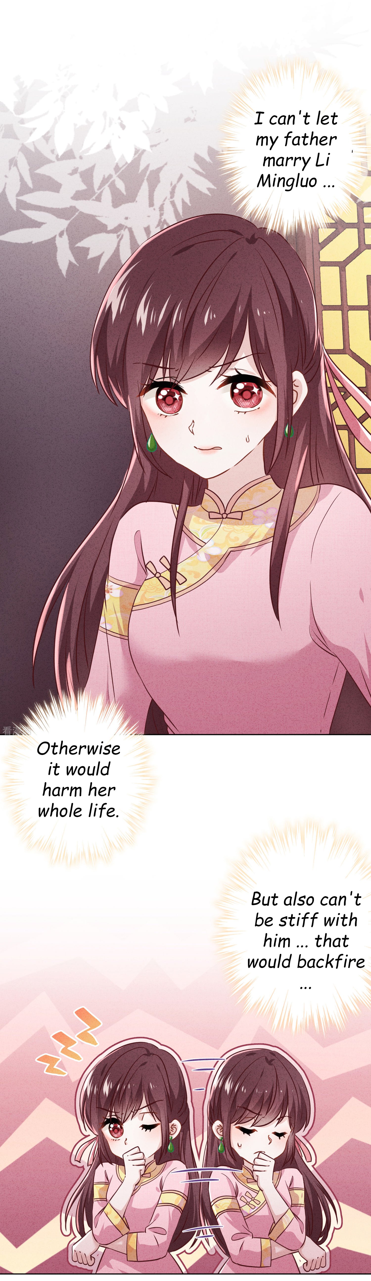 Page 1 of Chapter 81