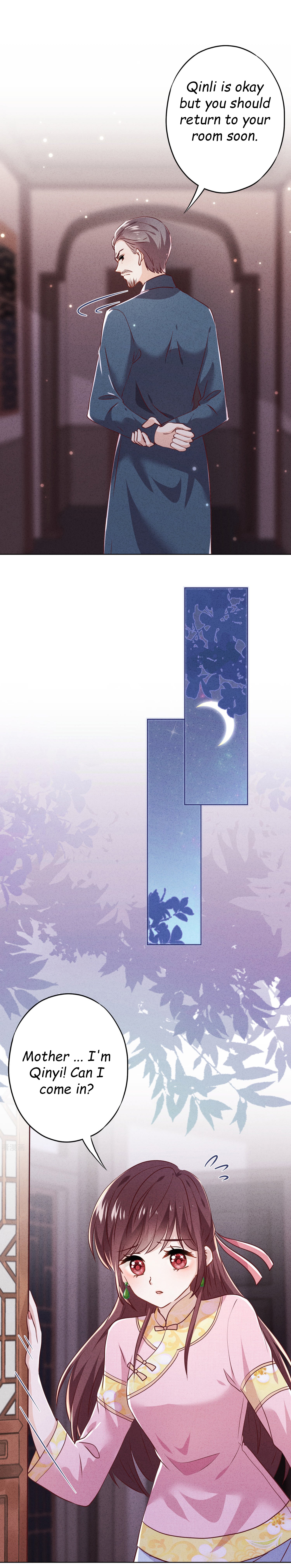 Page 3 of Chapter 81