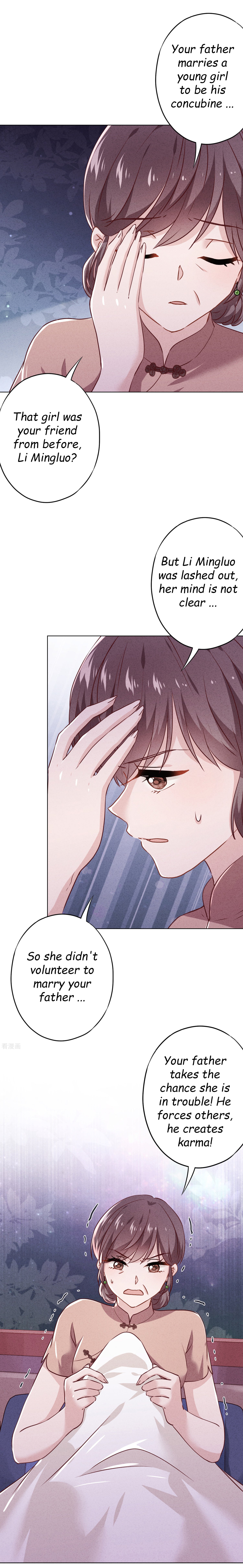 Page 5 of Chapter 81