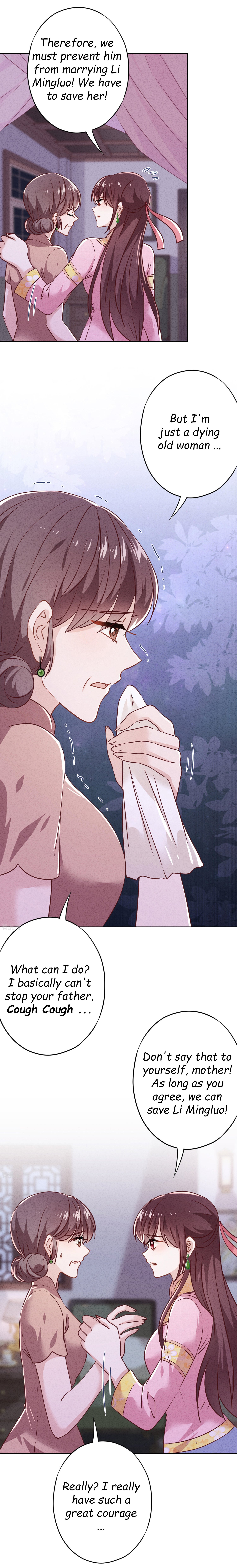 Page 6 of Chapter 81