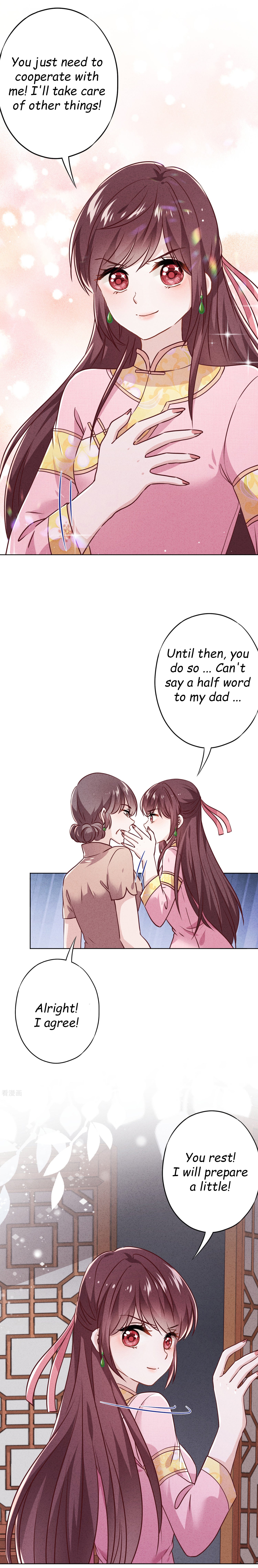 Page 7 of Chapter 81