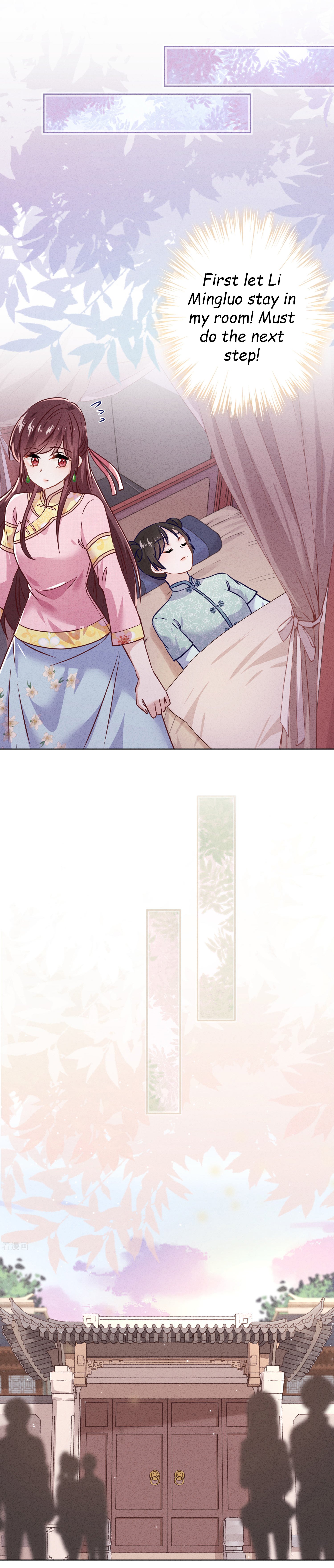 Page 8 of Chapter 81