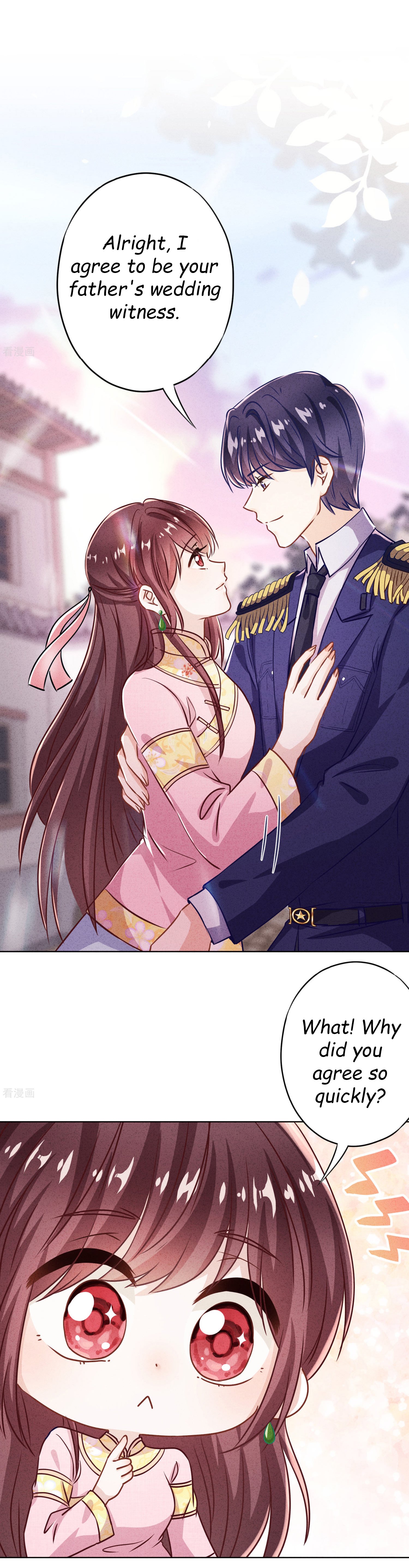Page 1 of Chapter 82