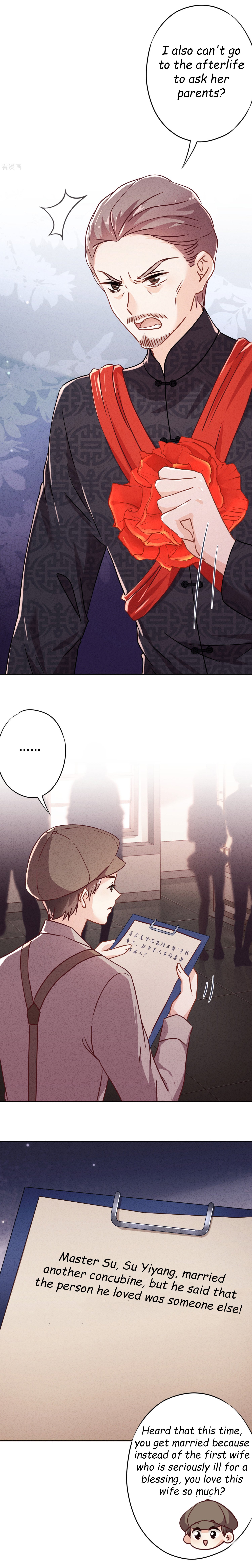Page 4 of Chapter 83