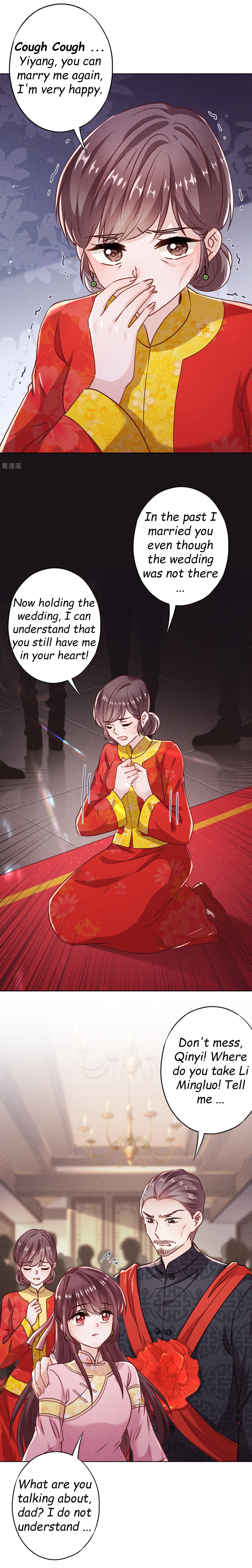 Page 3 of Chapter 84