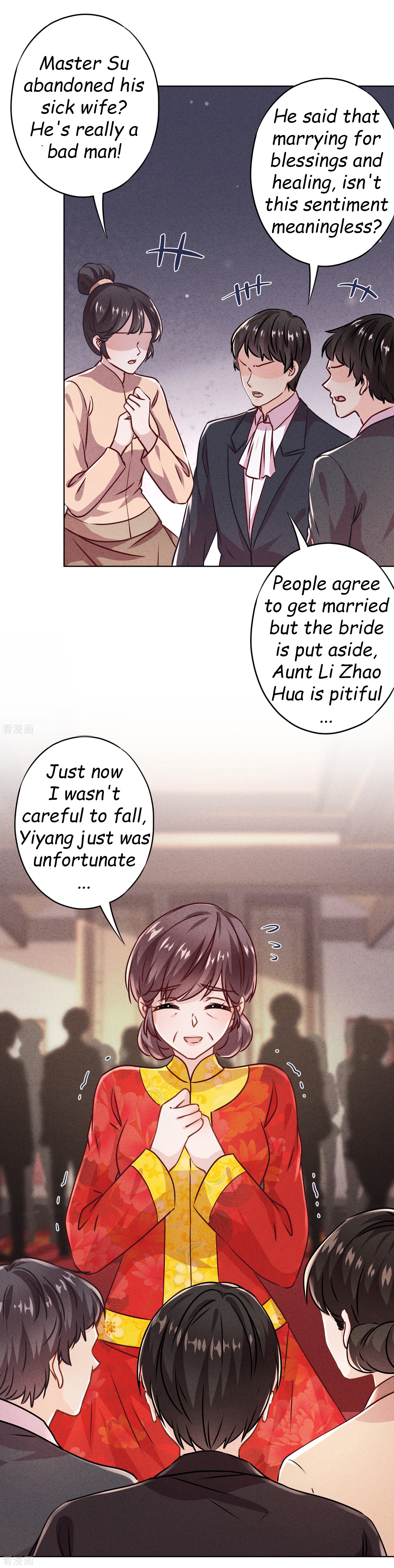 Page 7 of Chapter 84