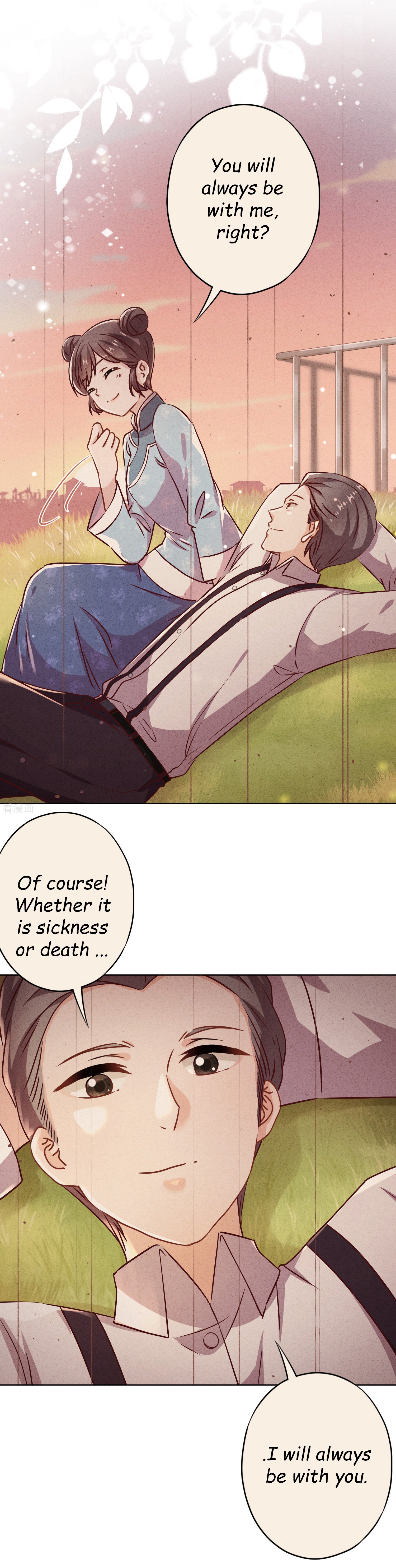 Page 9 of Chapter 84