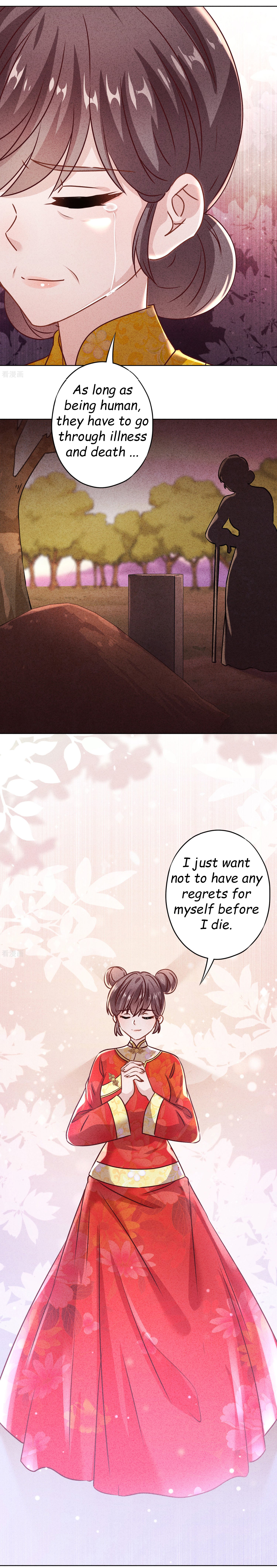 Page 11 of Chapter 84