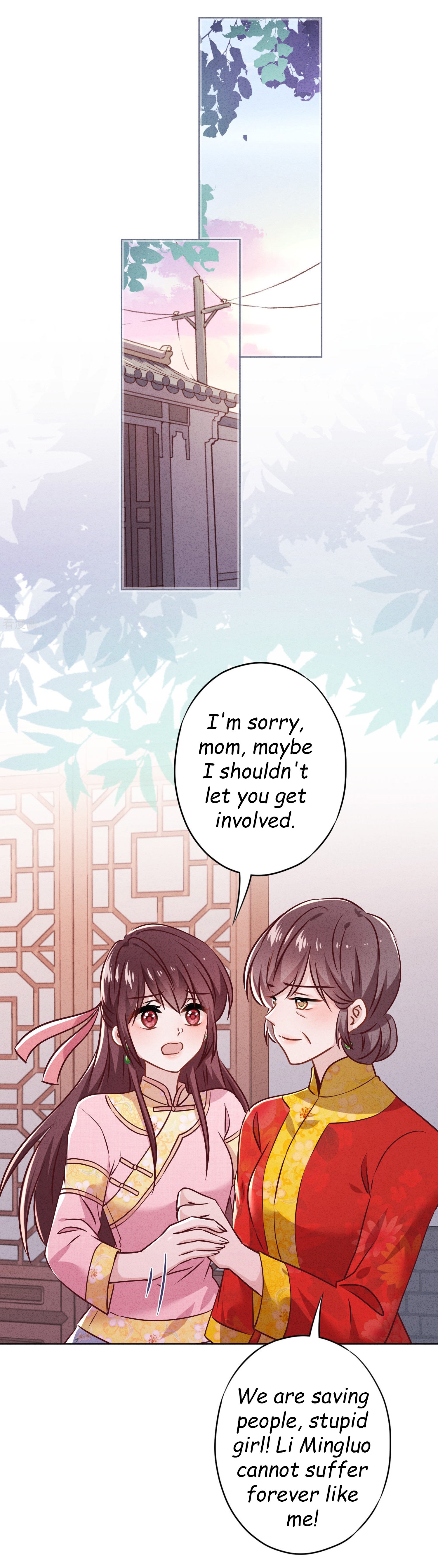 Page 8 of Chapter 85