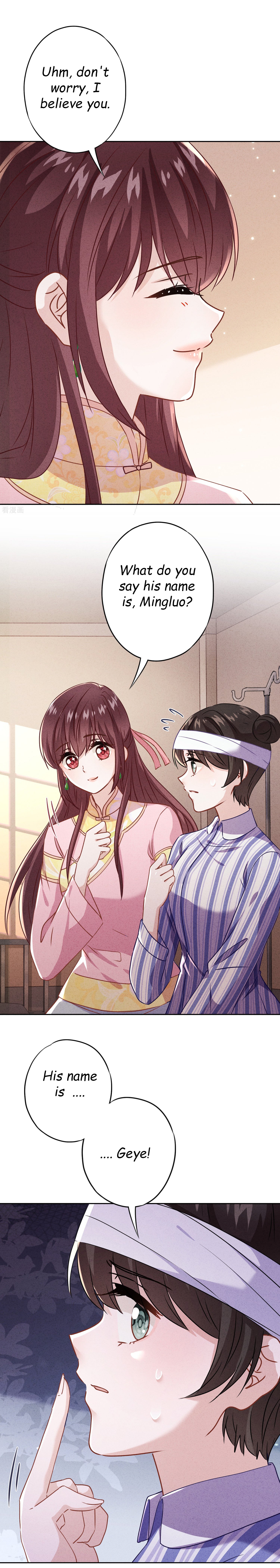 Page 2 of Chapter 90