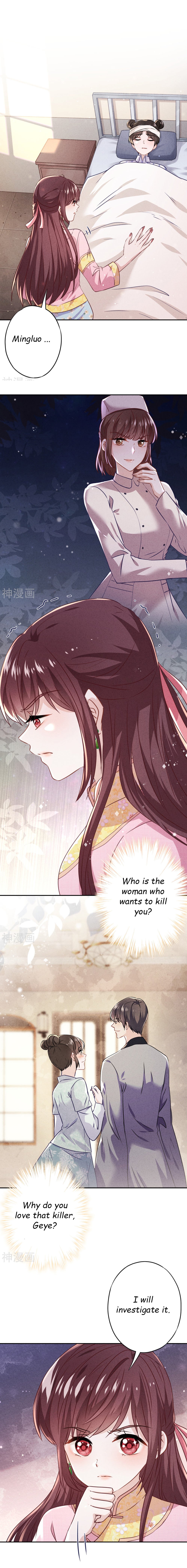 Page 1 of Chapter 91