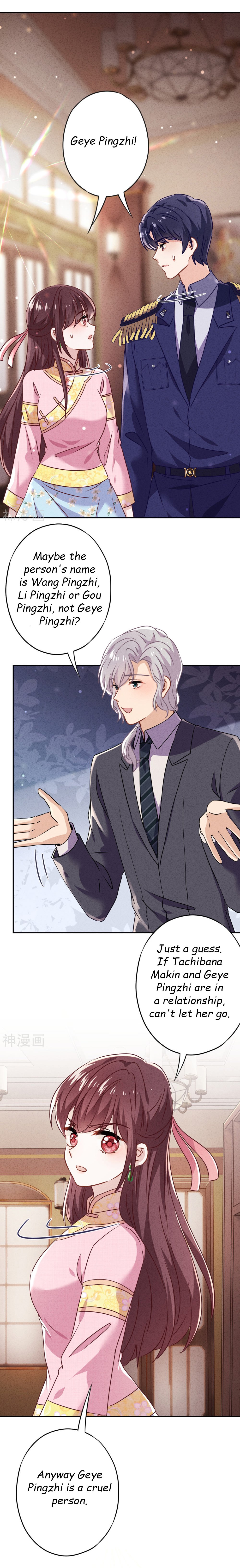 Page 7 of Chapter 93