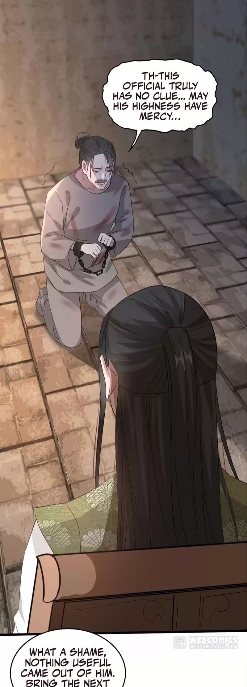 Page 12 of Chapter 100
