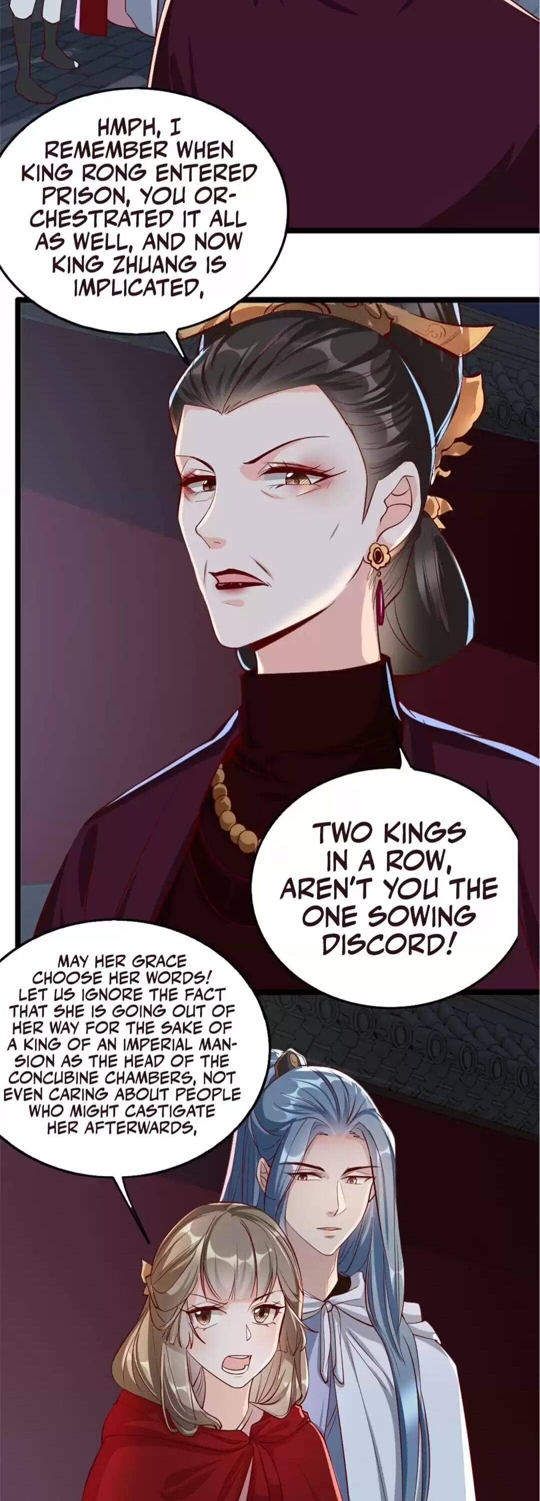 Page 7 of Chapter 104
