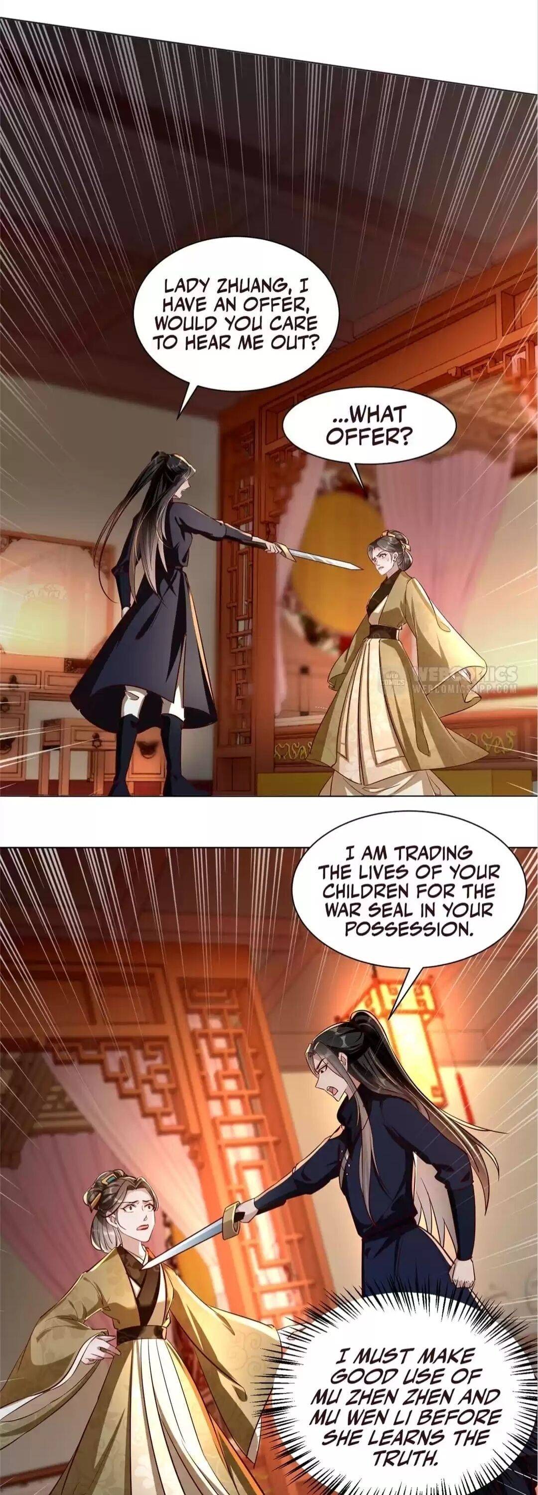 Page 1 of Chapter 105