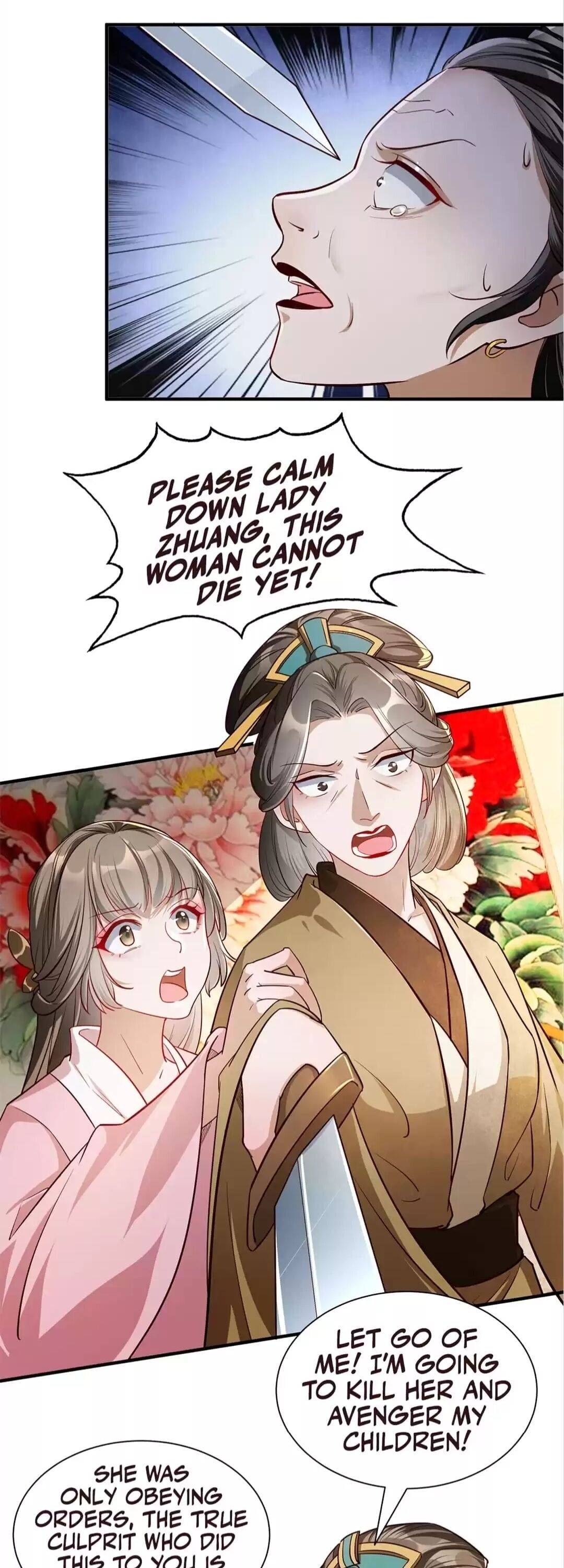 Page 1 of Chapter 109