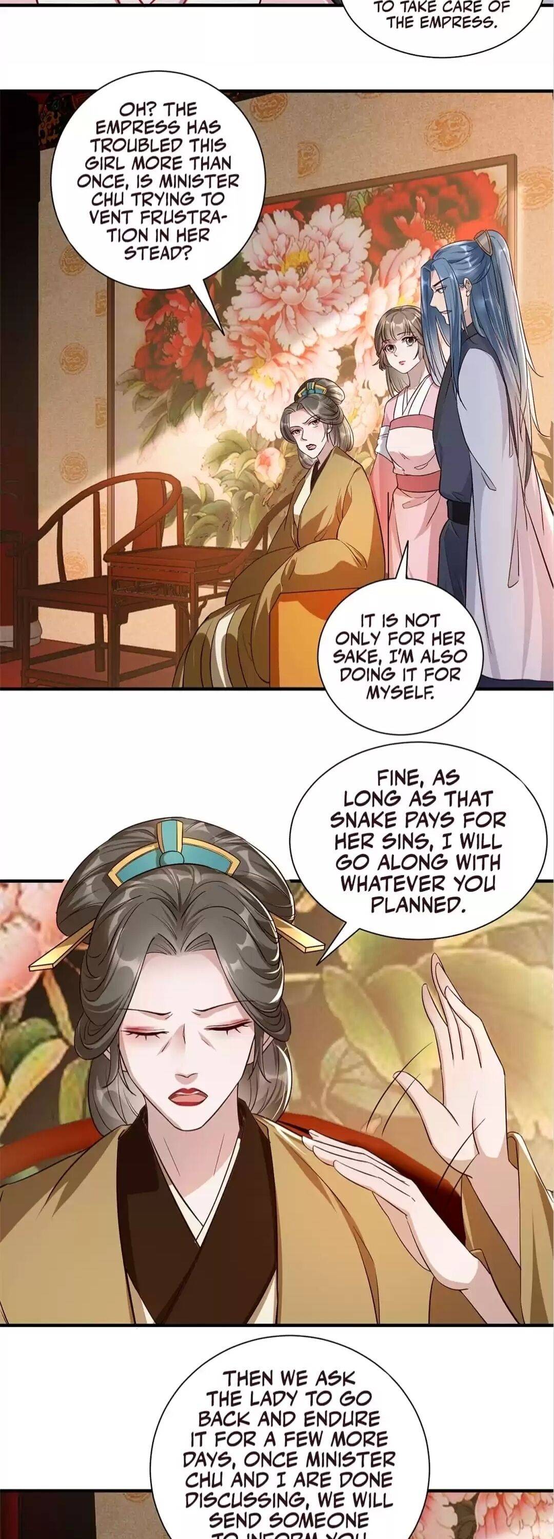 Page 5 of Chapter 109