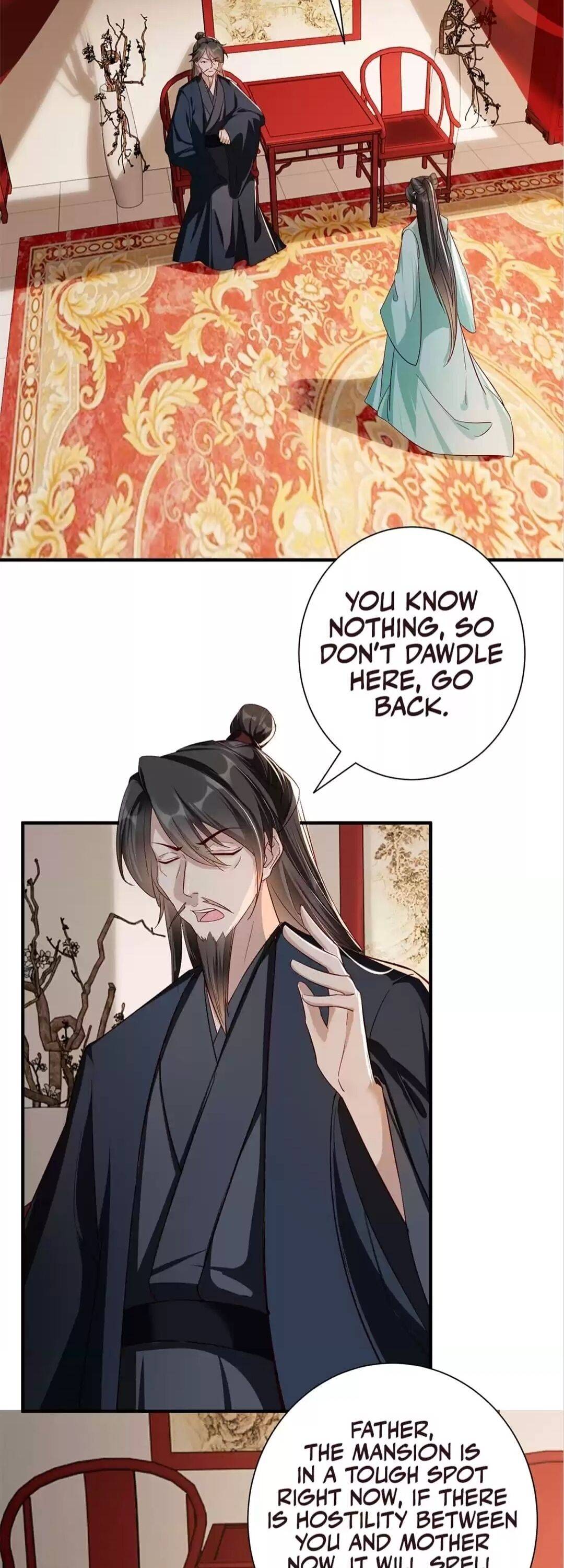 Page 7 of Chapter 109