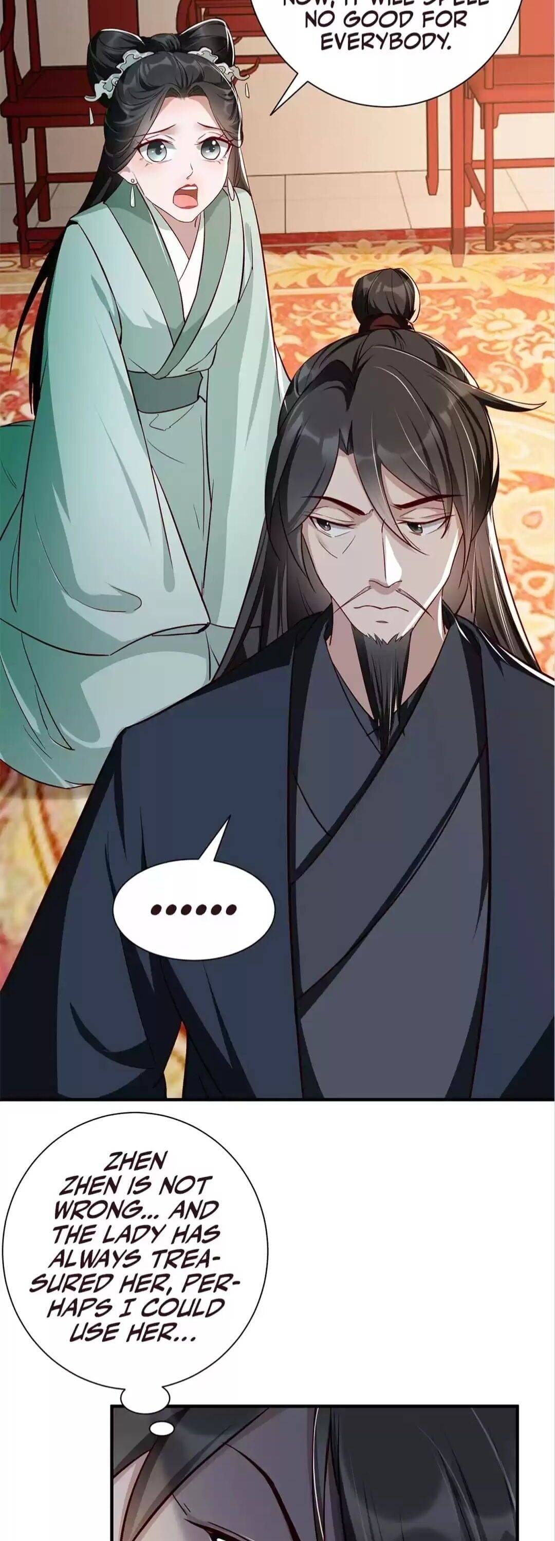 Page 8 of Chapter 109