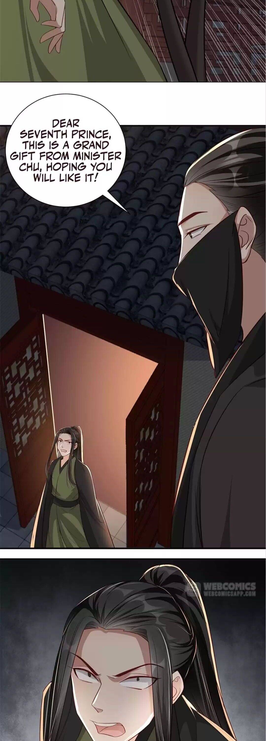 Page 4 of Chapter 110