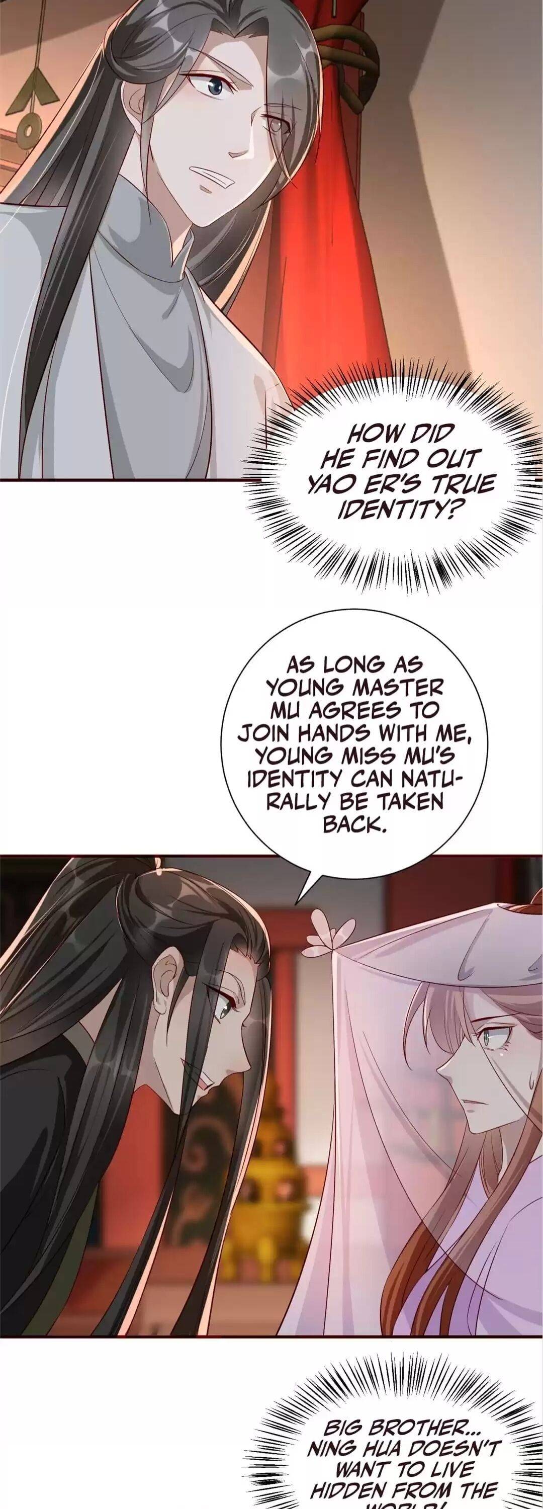 Page 7 of Chapter 111