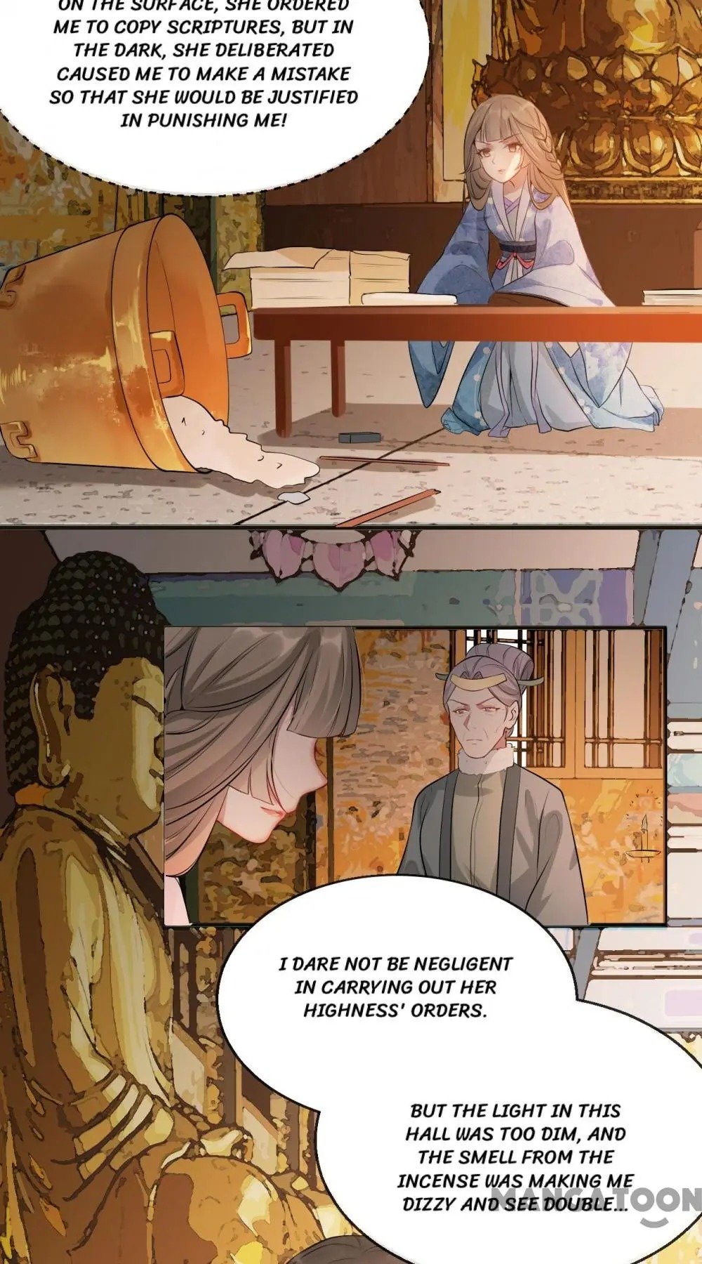Page 23 of Chapter 18