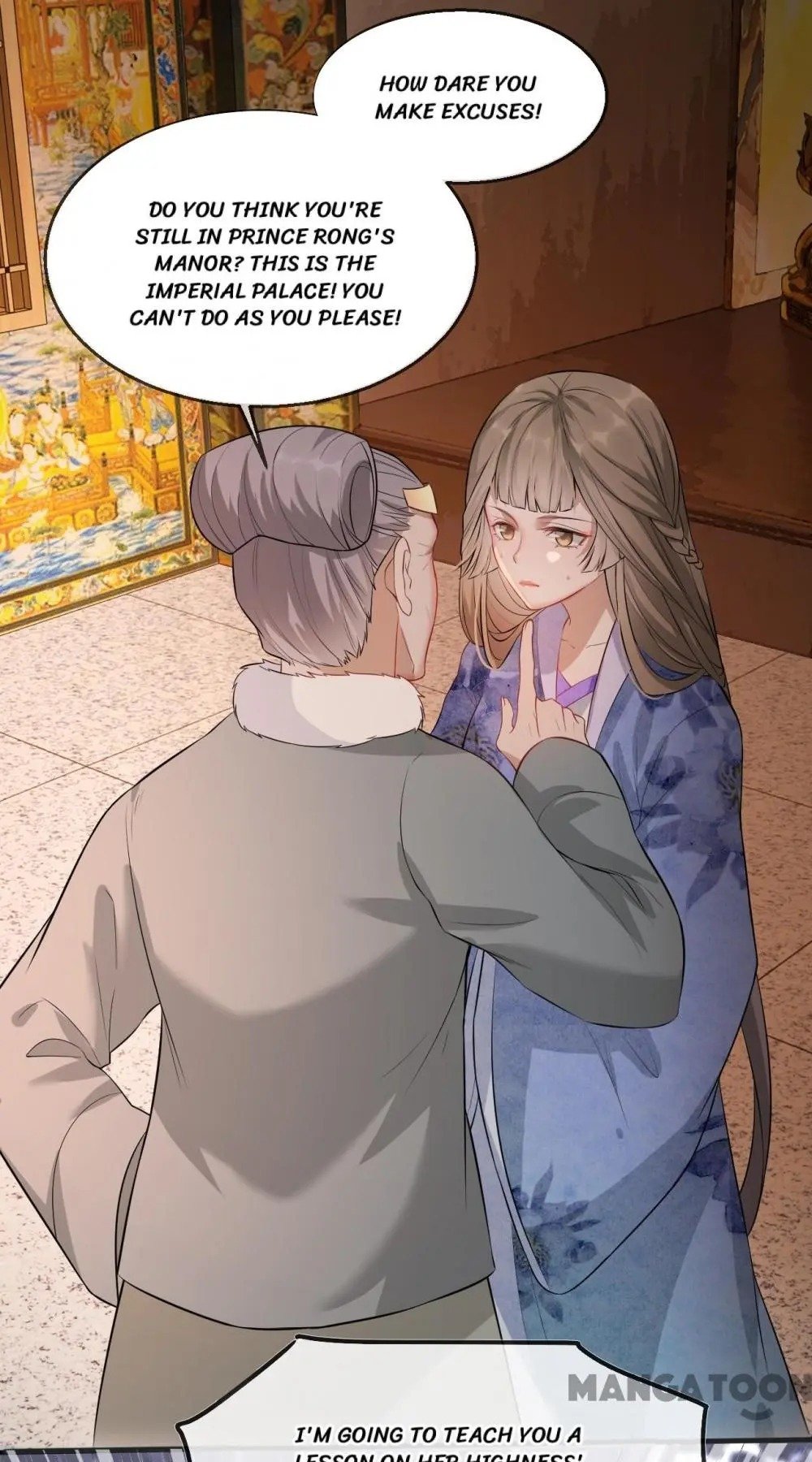 Page 25 of Chapter 18