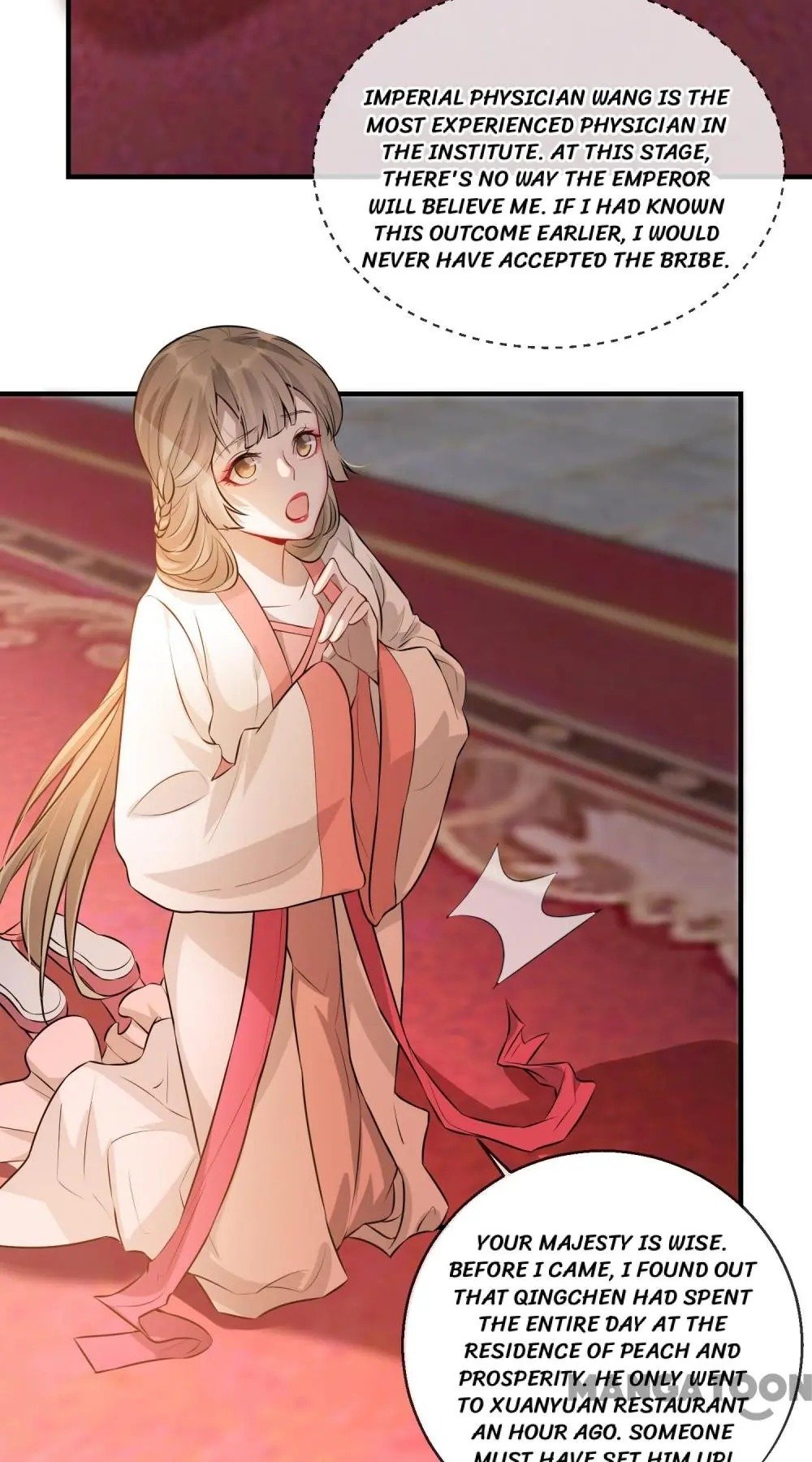 Page 37 of Chapter 22