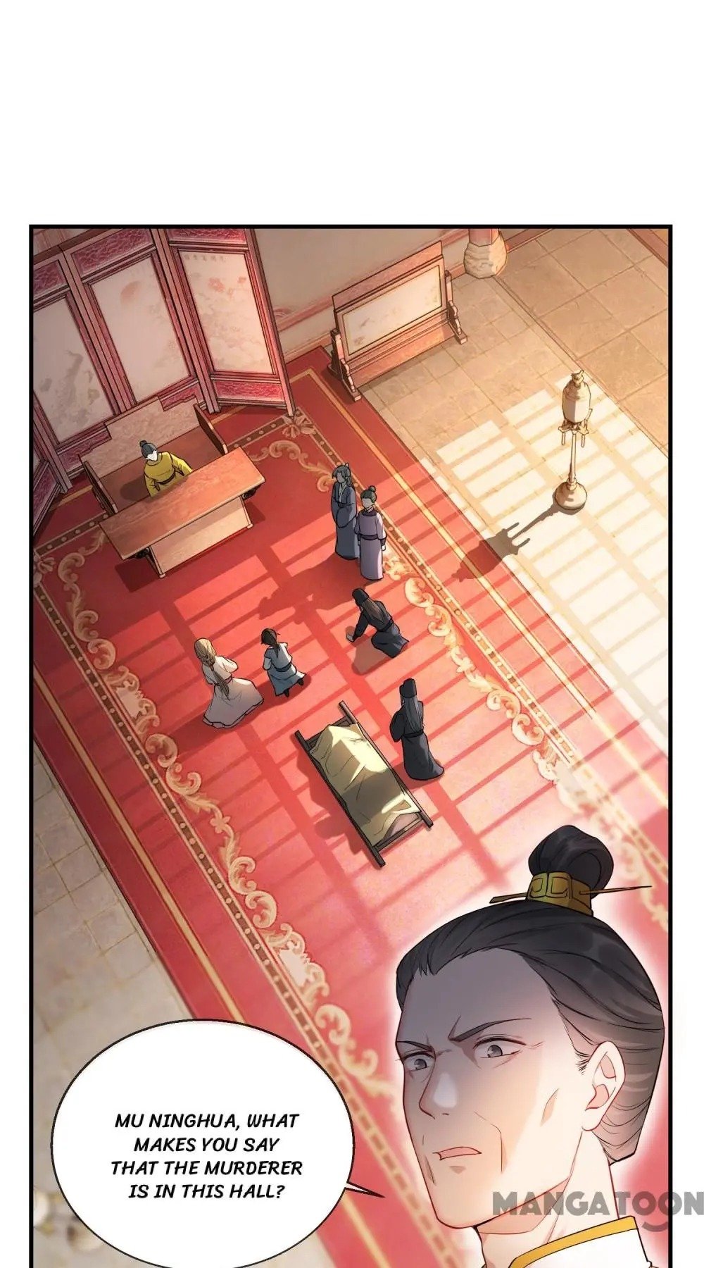 Page 1 of Chapter 23