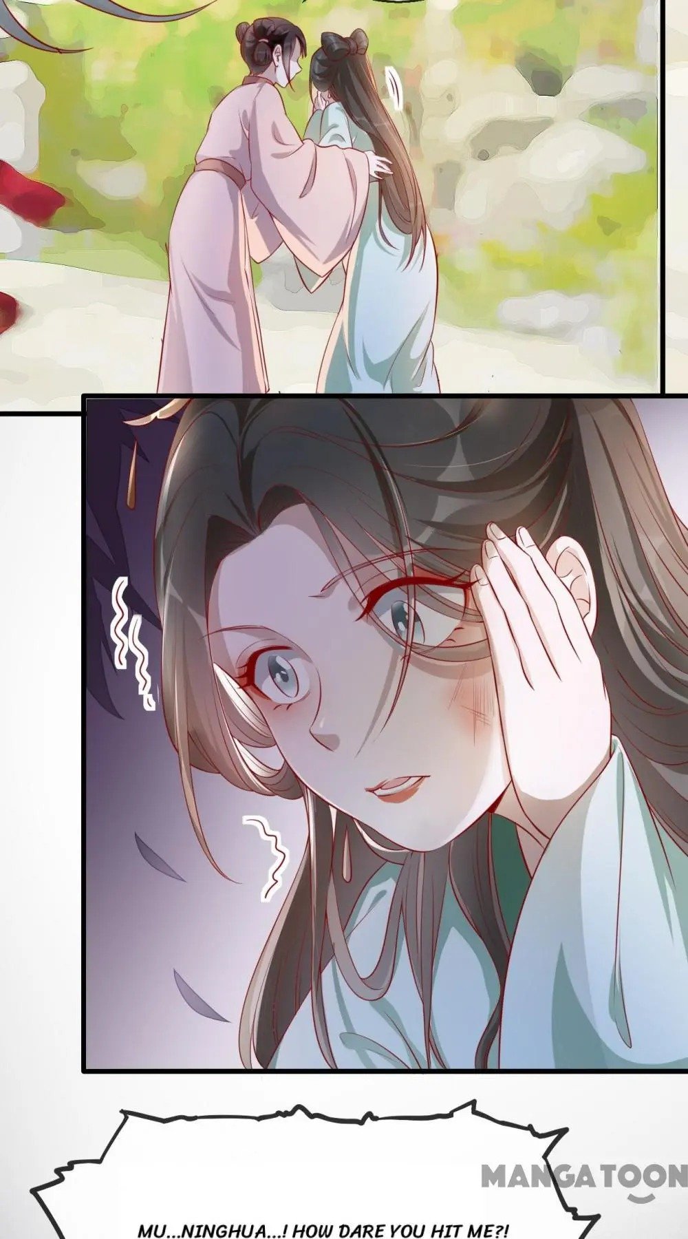 Page 31 of Chapter 24