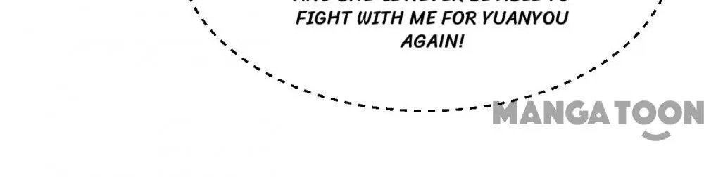 Page 33 of Chapter 27