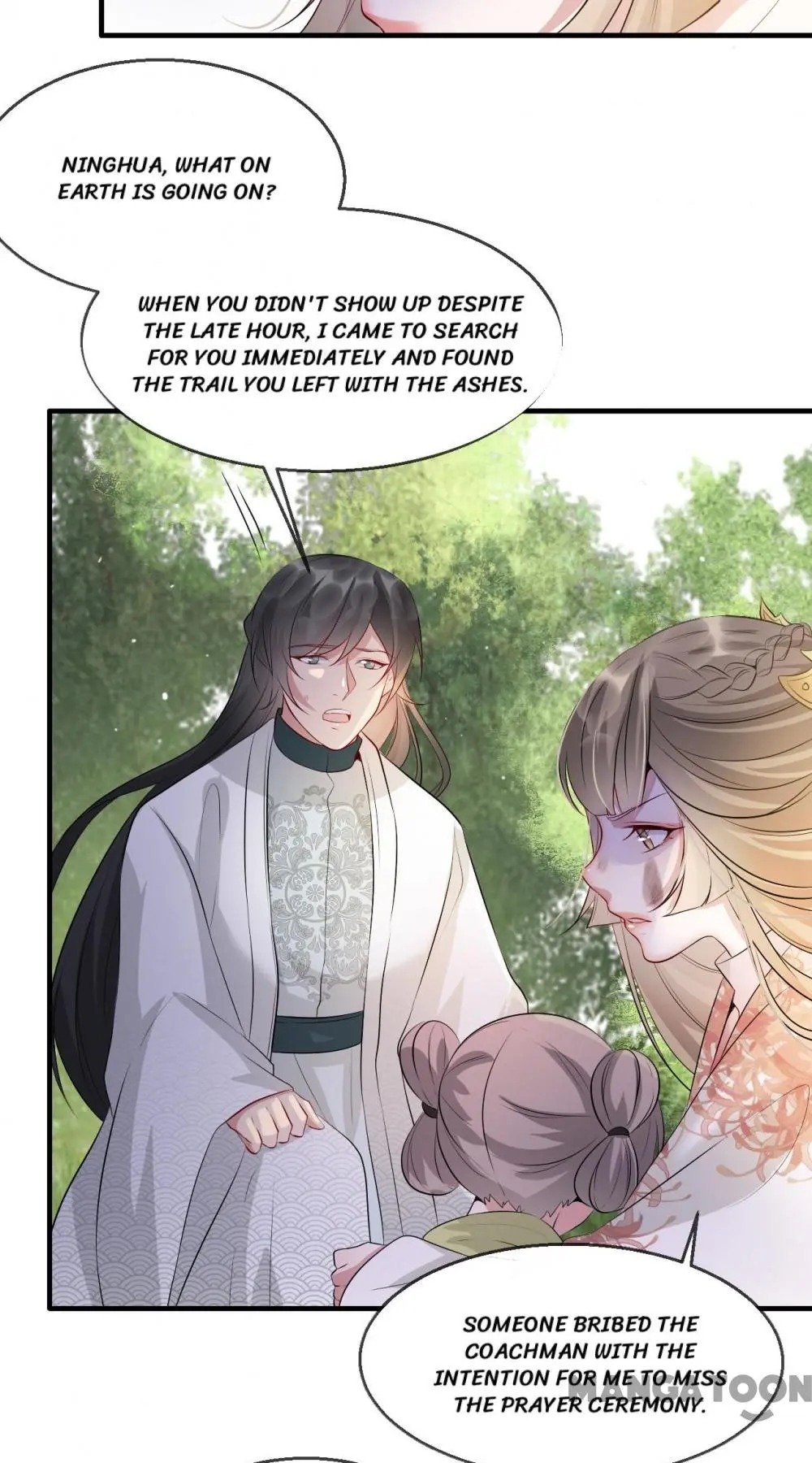 Page 60 of Chapter 27