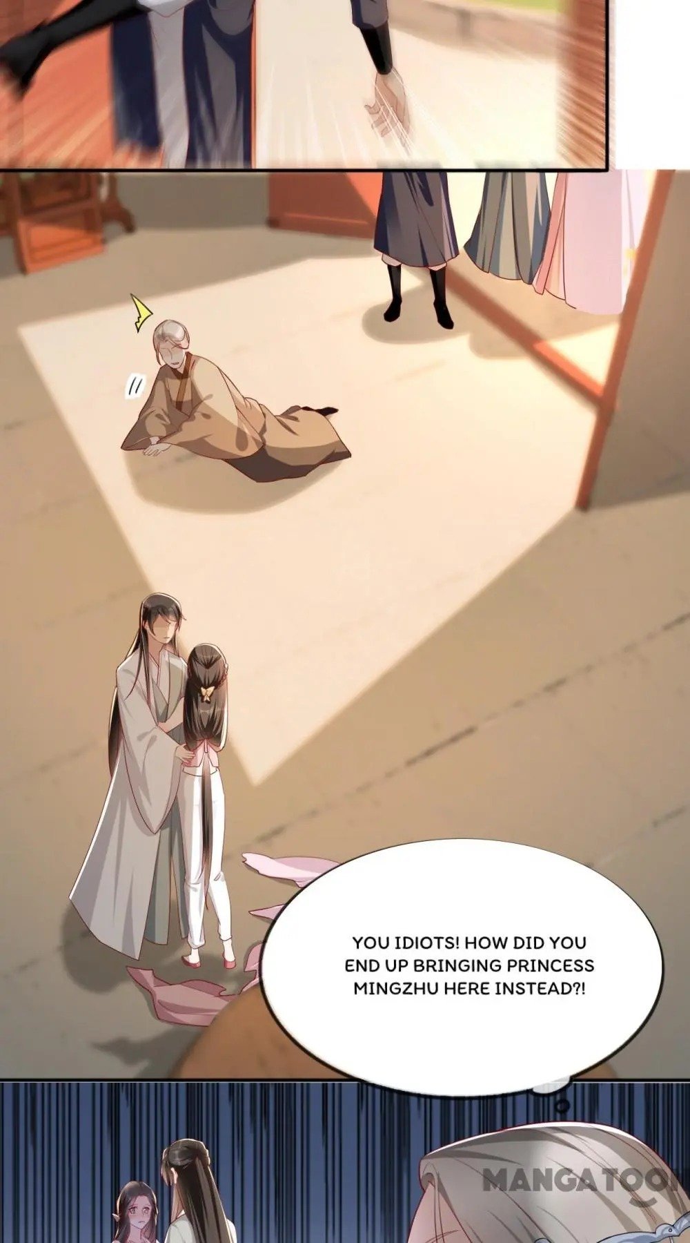 Page 10 of Chapter 32