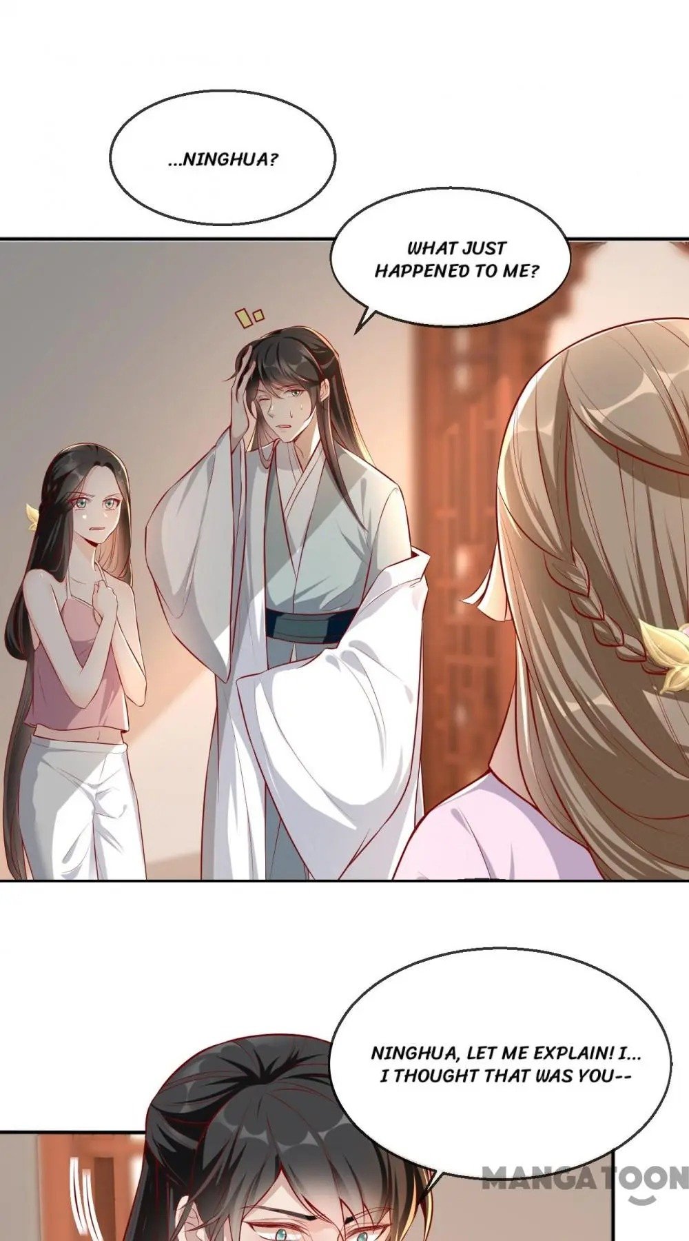 Page 18 of Chapter 32