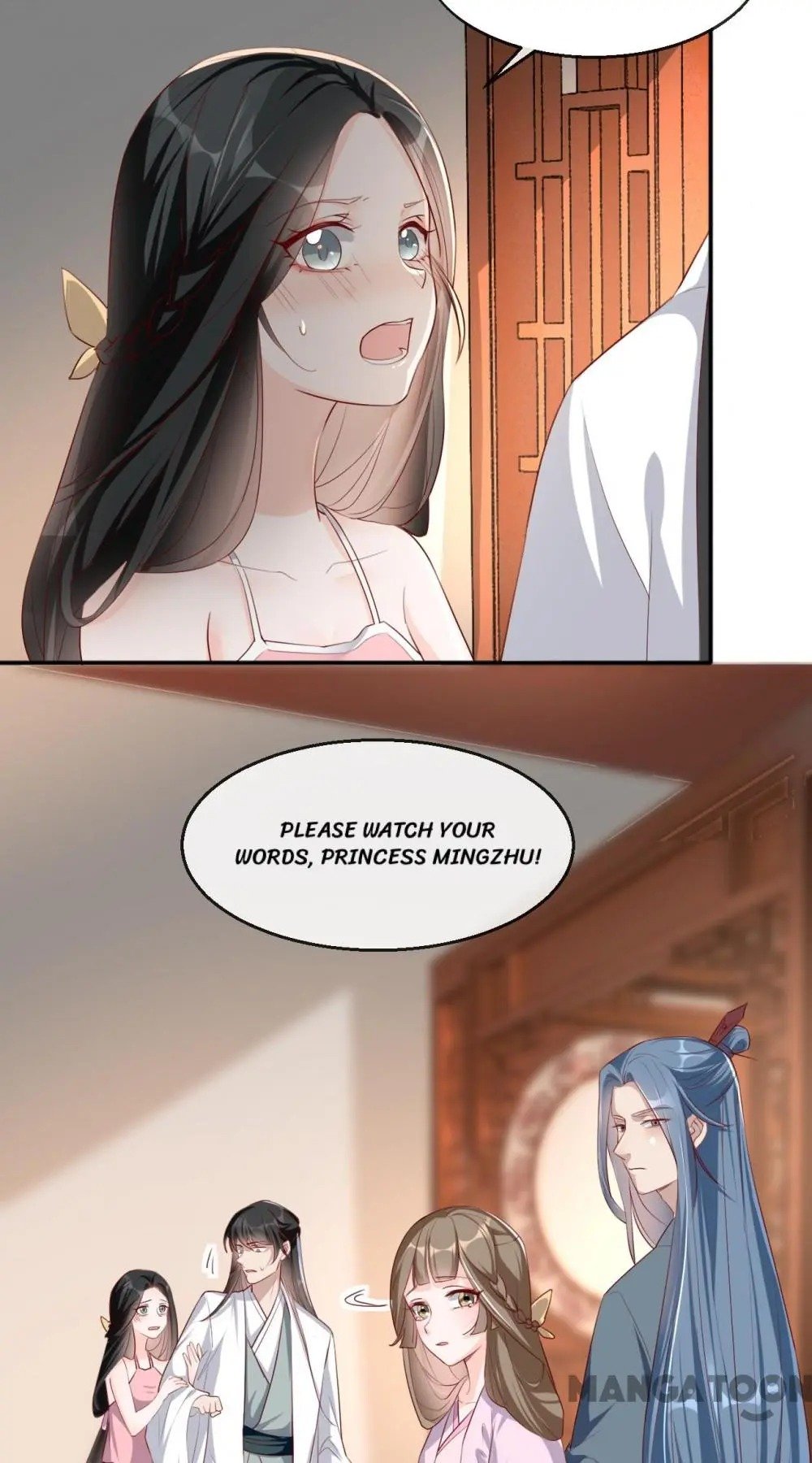 Page 28 of Chapter 32