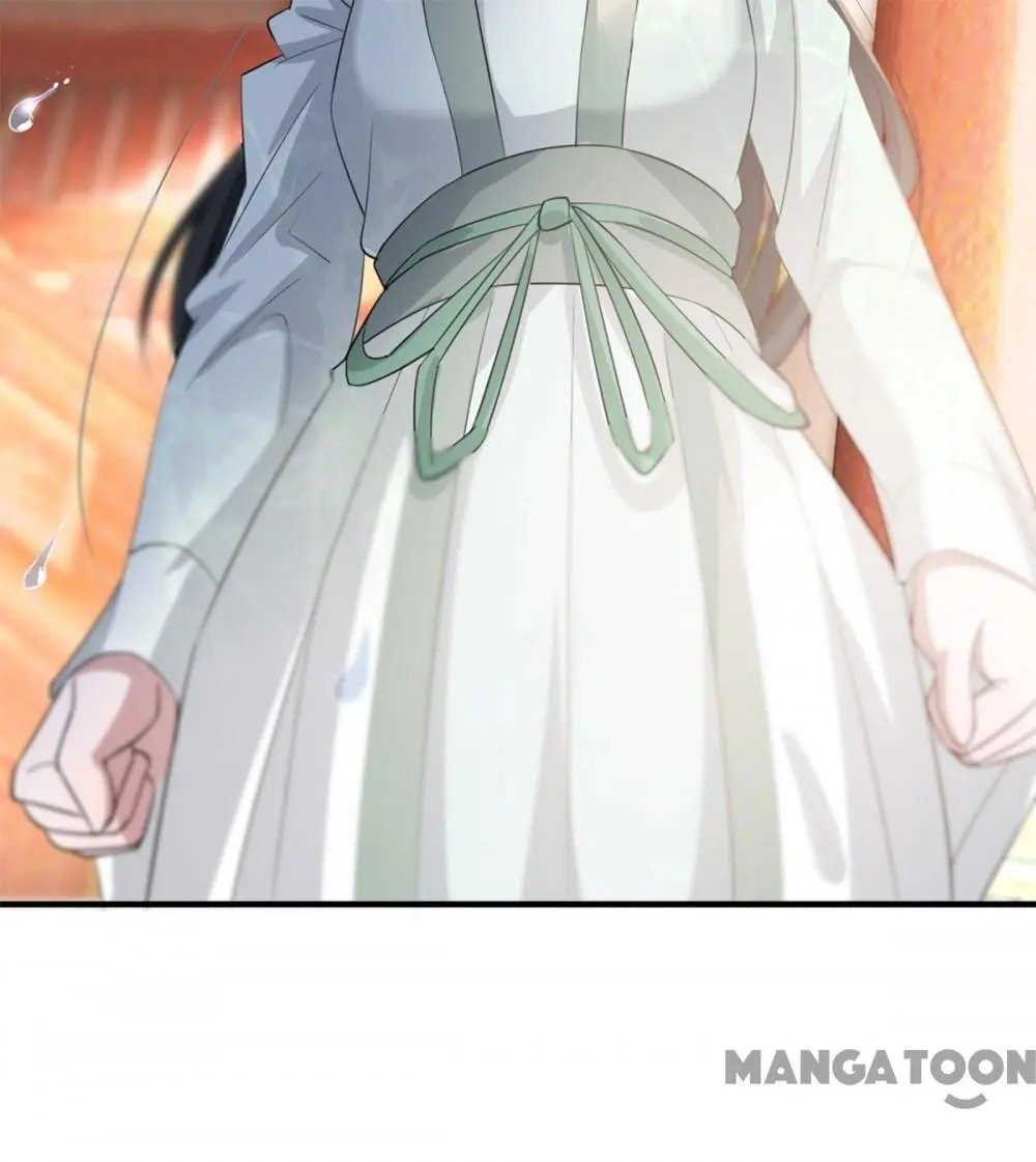 Page 23 of Chapter 33