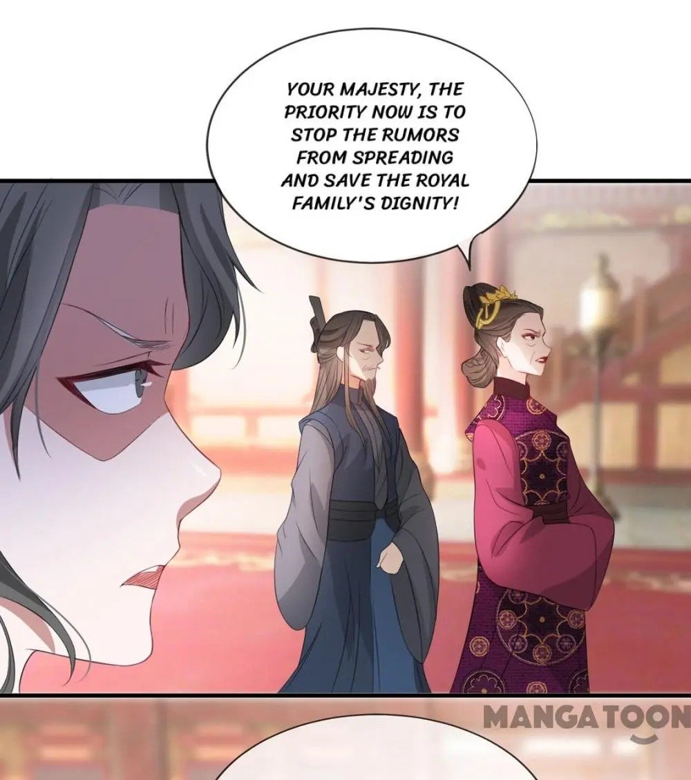 Page 33 of Chapter 33