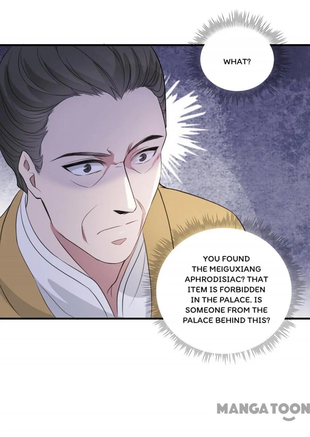Page 49 of Chapter 33