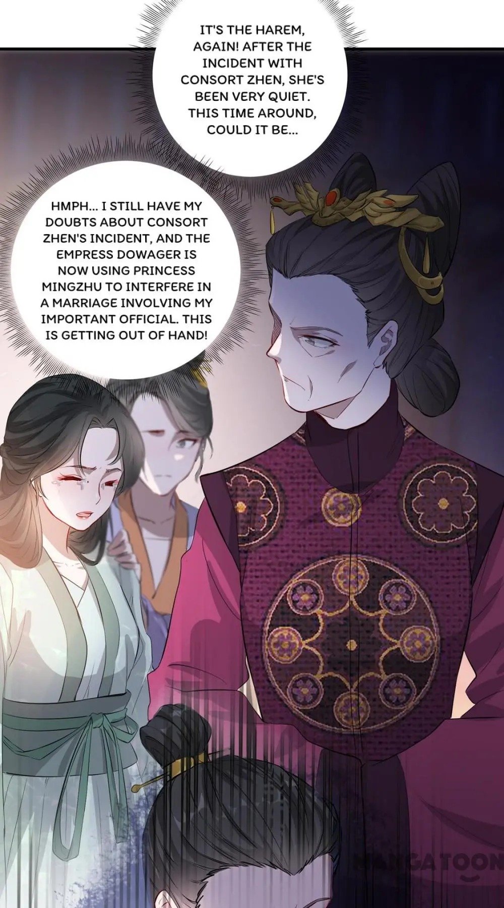 Page 51 of Chapter 33