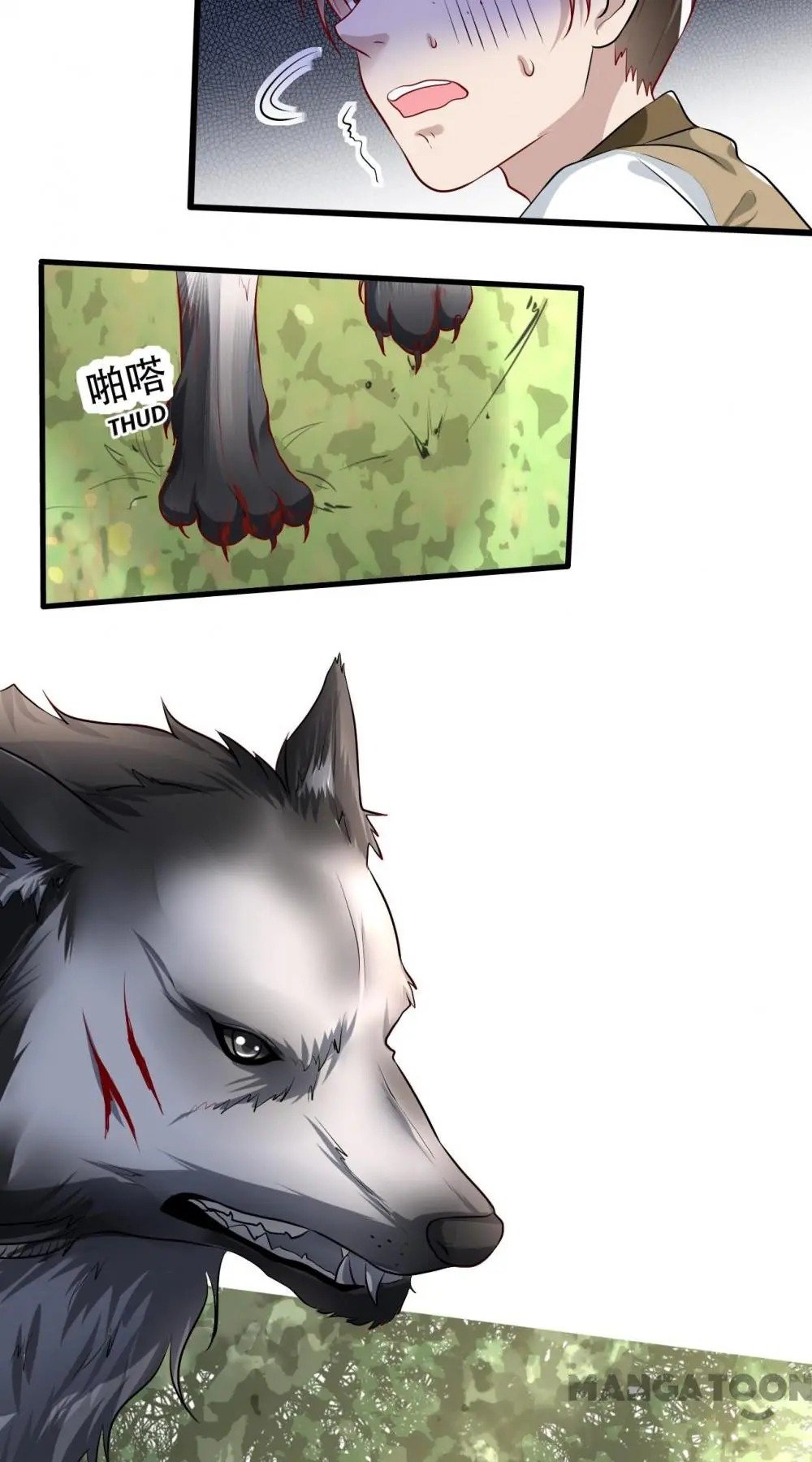 Page 43 of Chapter 36