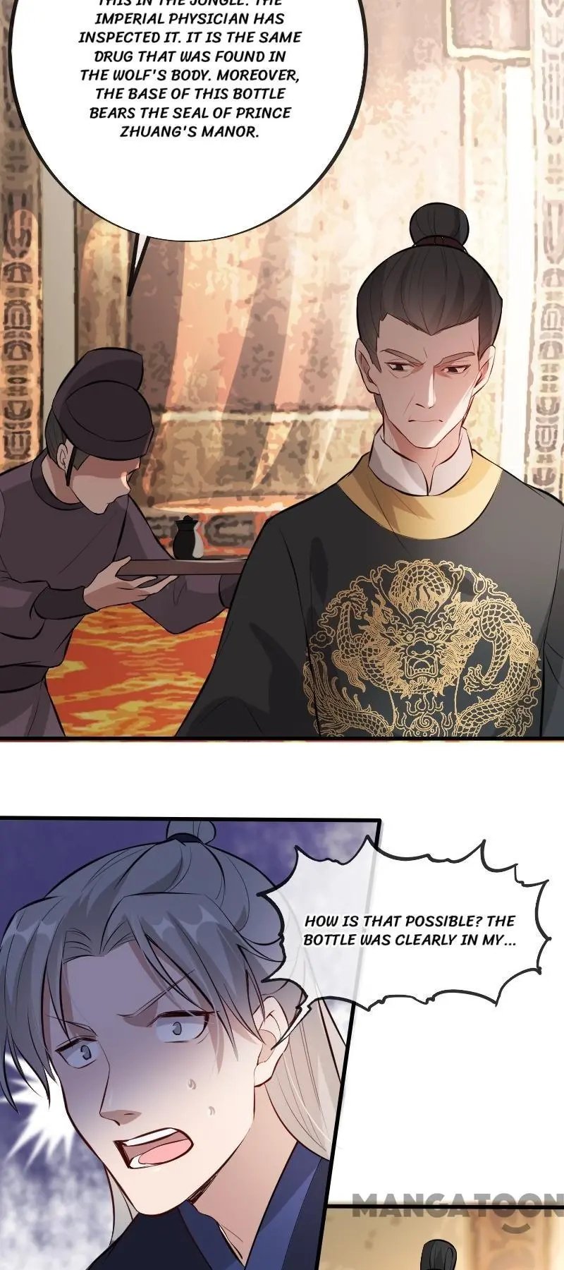 Page 23 of Chapter 37