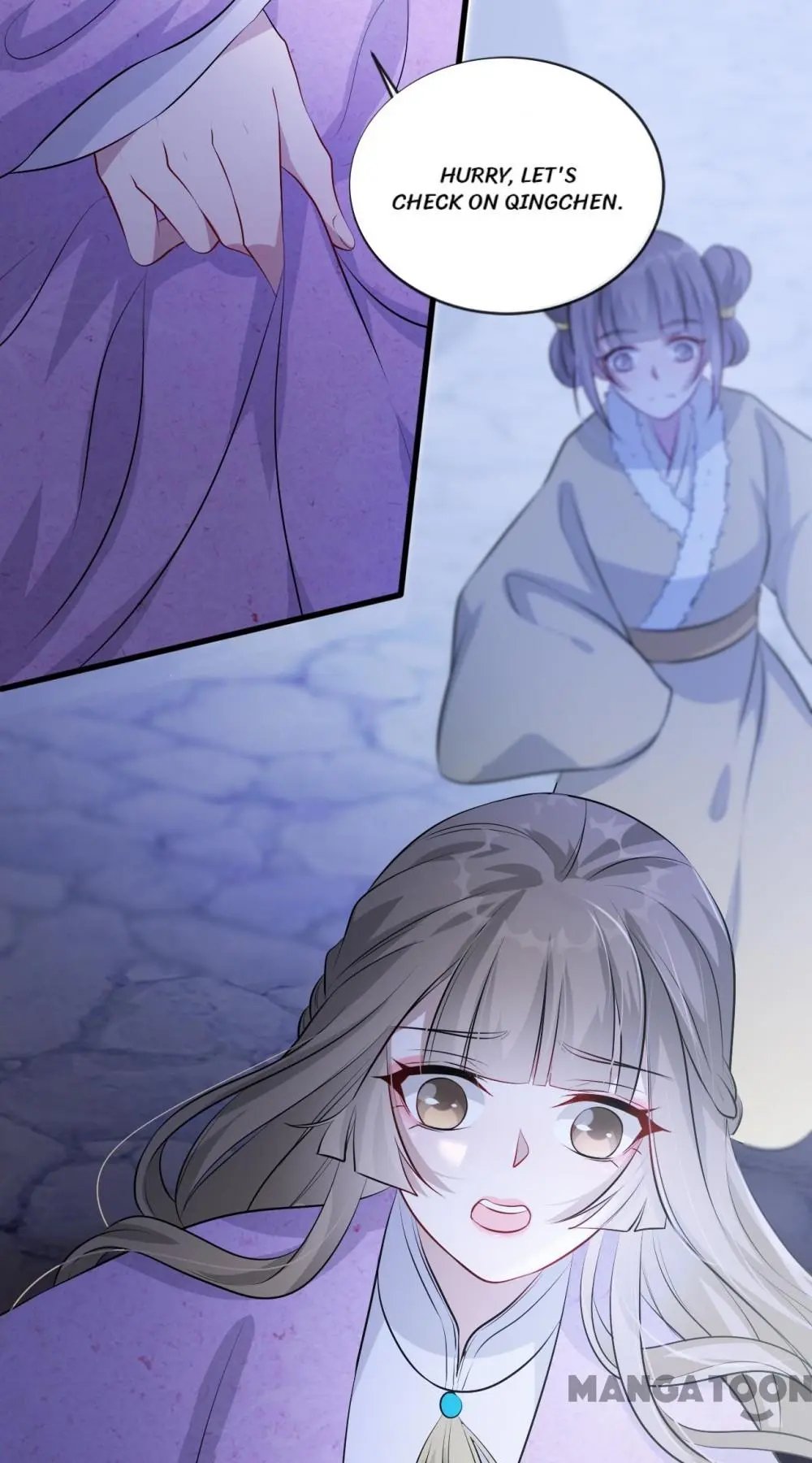 Page 17 of Chapter 41