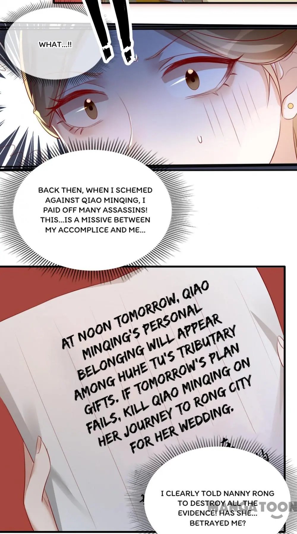 Page 12 of Chapter 42
